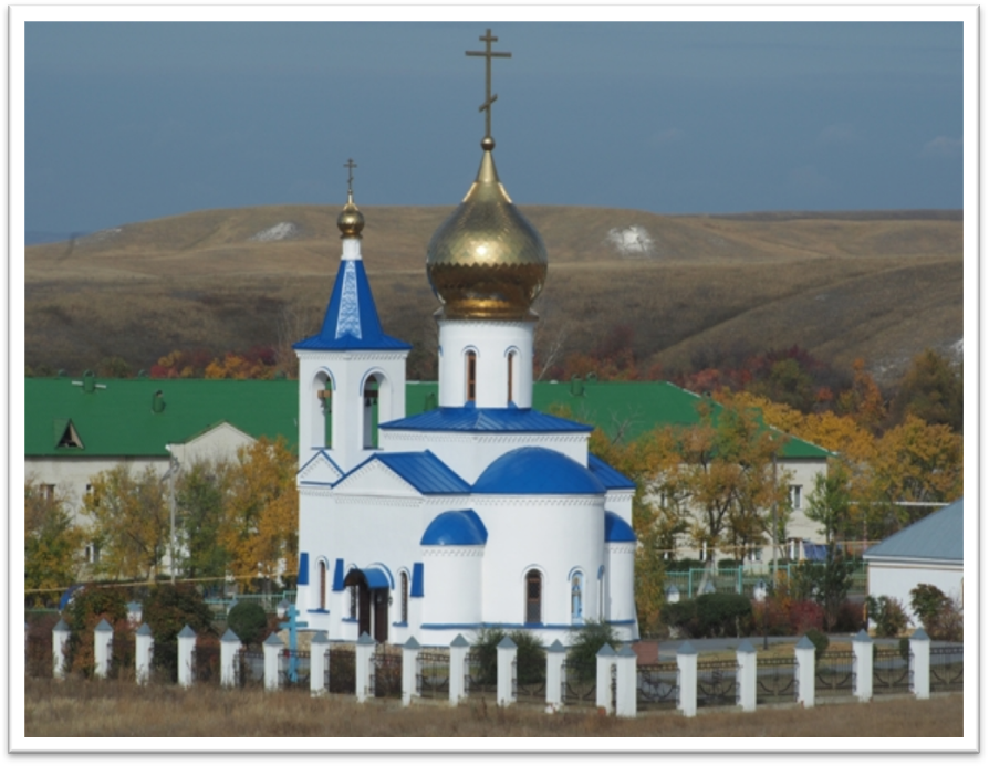 Храм Покрова Божьей матери.